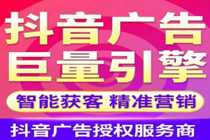 百度搜索推广实战案例：揭秘高效推广策略
