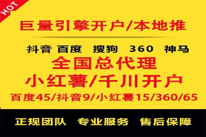 信息流广告投放策略实战：案例分析与优化