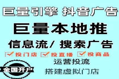 SEM主管案例：如何提升点击率