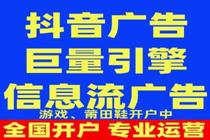 探索SEM开户的秘密：多行业成功案例